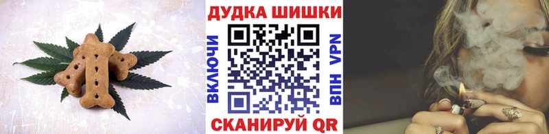 Еда ТГК конопля где купить наркотик МЕГА ONION Сальск