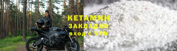 амф Остров