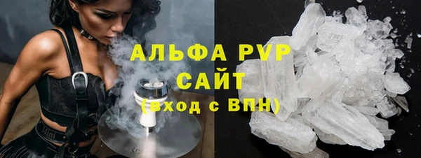кокаин Осташков