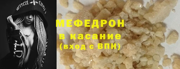 амф Остров
