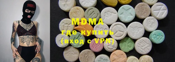 мефедрон Аша
