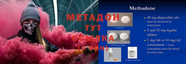 амф Остров