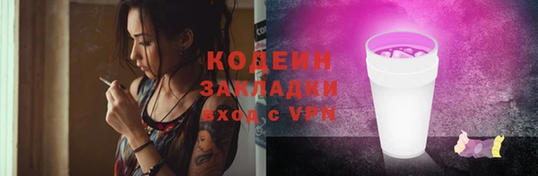 амф Остров