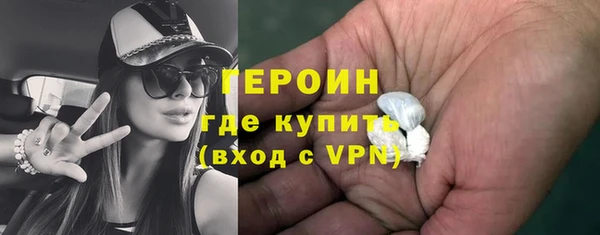 амф Остров