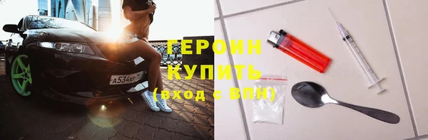PSILOCYBIN Покров