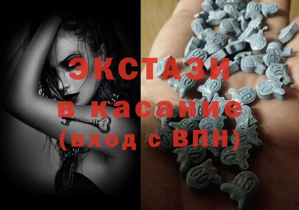 дмт Волоколамск