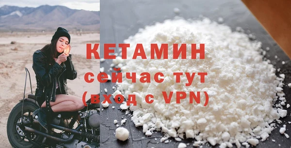 амф Остров