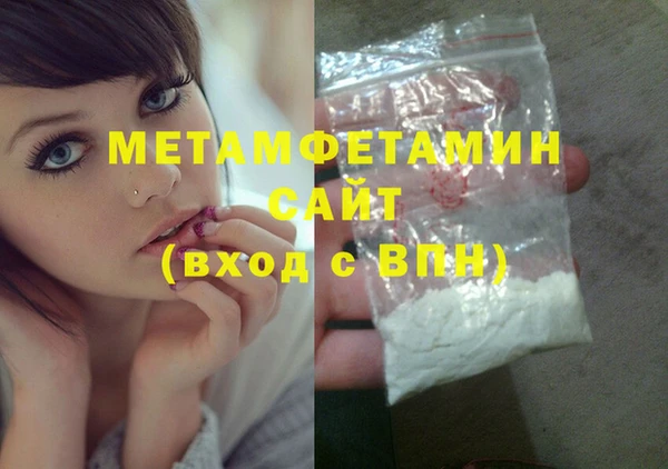 амф Остров