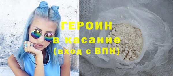 амф Остров