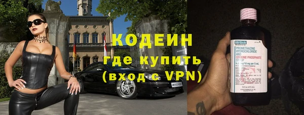 амф Остров