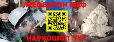 дистиллят марихуана Изобильный