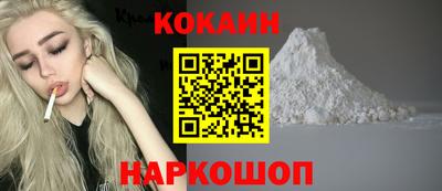 дистиллят марихуана Изобильный