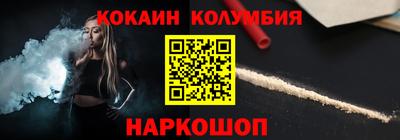 дистиллят марихуана Изобильный