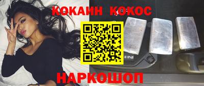 дистиллят марихуана Изобильный