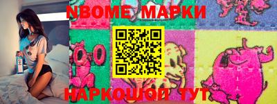 дистиллят марихуана Изобильный