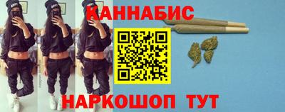 молекула духа Ирбит