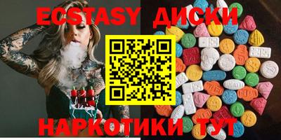 дистиллят марихуана Изобильный