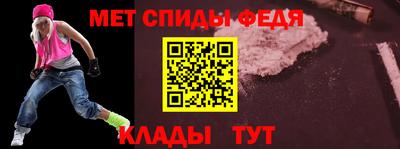 MDMA Камышлов