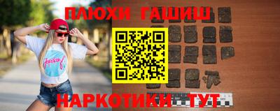 дистиллят марихуана Изобильный