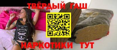 дистиллят марихуана Изобильный