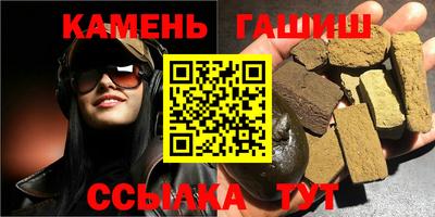 дистиллят марихуана Изобильный