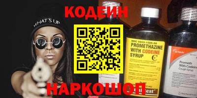 крисы Ипатово