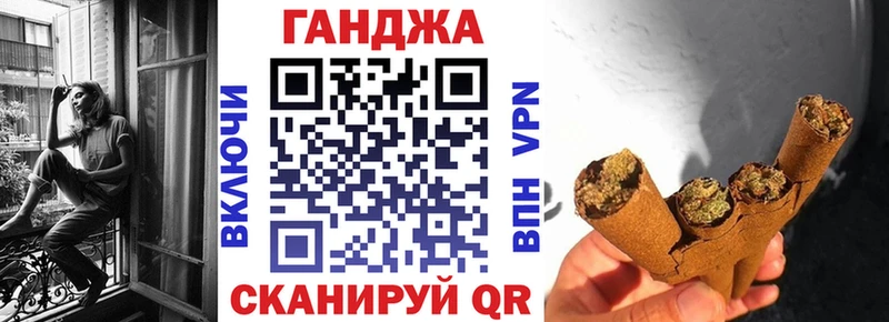 Канабис ГИДРОПОН  продажа наркотиков  Сальск 